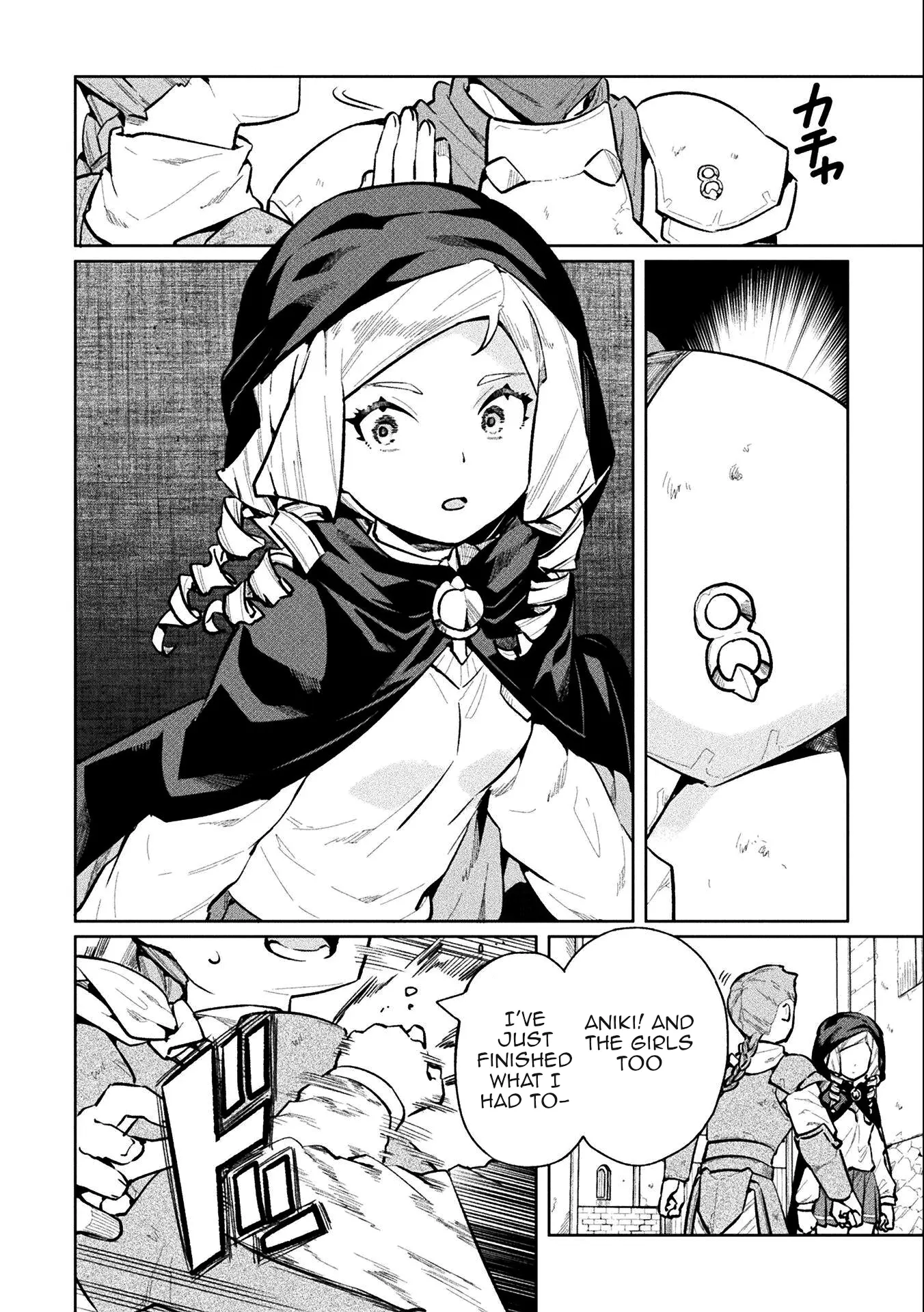 Neet Dakedo Hello Work Ni Ittara Isekai Ni Tsuretekareta - Vol.10 Chapter 58