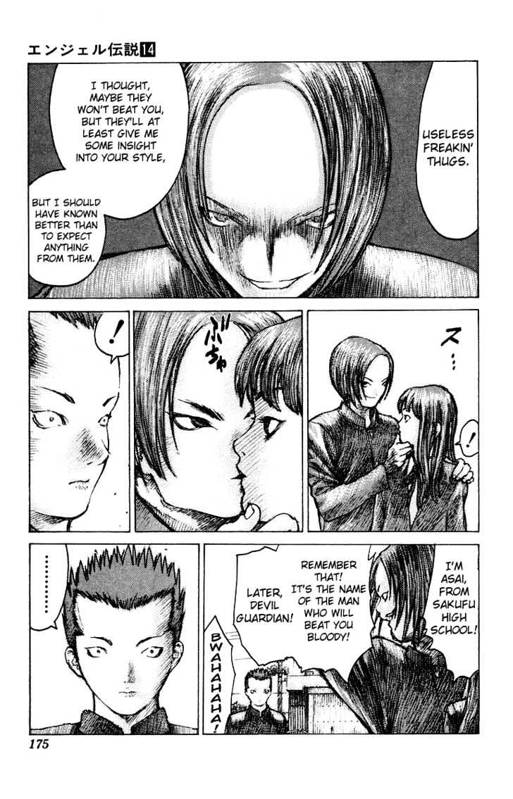 Angel Densetsu - Vol.14 Chapter 76 : Days Of Our Youth: Part 1