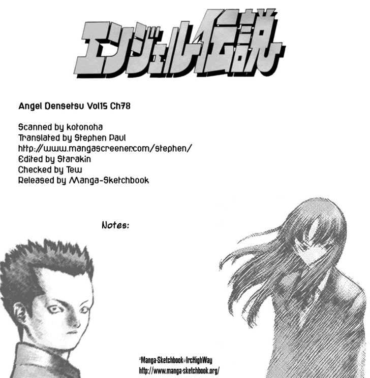 Angel Densetsu - Vol.15 Chapter 78 : Days Of Our Youth: Part 3