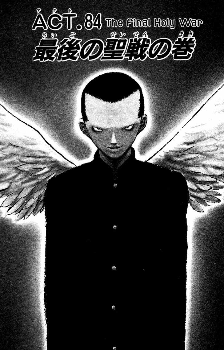 Angel Densetsu - Vol.15 Chapter 84 : The Final Holy War