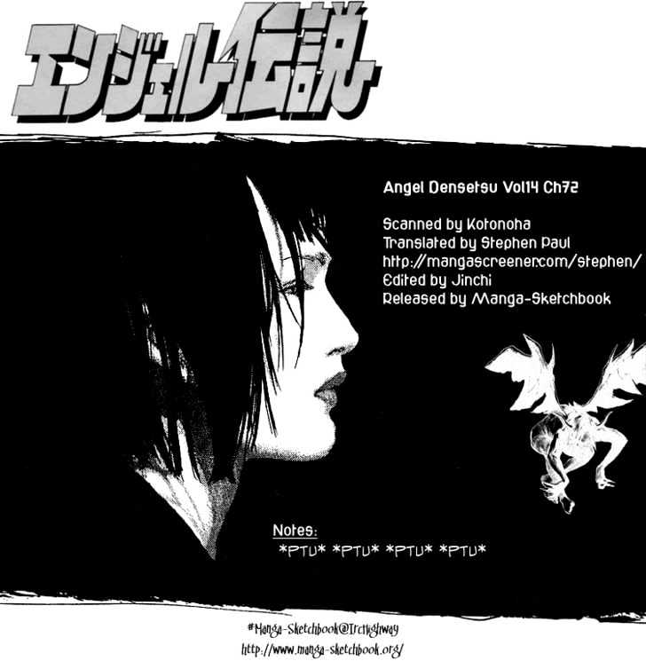 Angel Densetsu - Vol.14 Chapter 72 : Pieces Of The Beautiful Angels