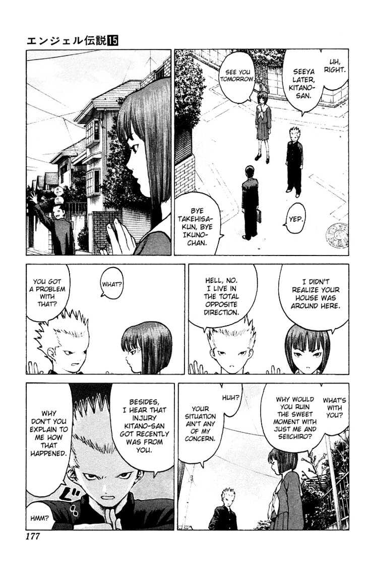 Angel Densetsu - Vol.15 Chapter 82 : A Day Of Blue Skies