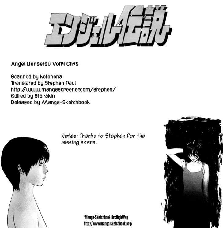 Angel Densetsu - Vol.14 Chapter 75 : Angel At Rest