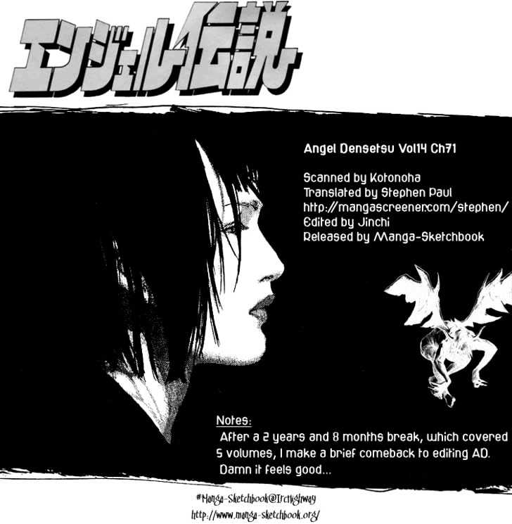 Angel Densetsu - Vol.14 Chapter 71 : The Advent Upon Leo's Anguish