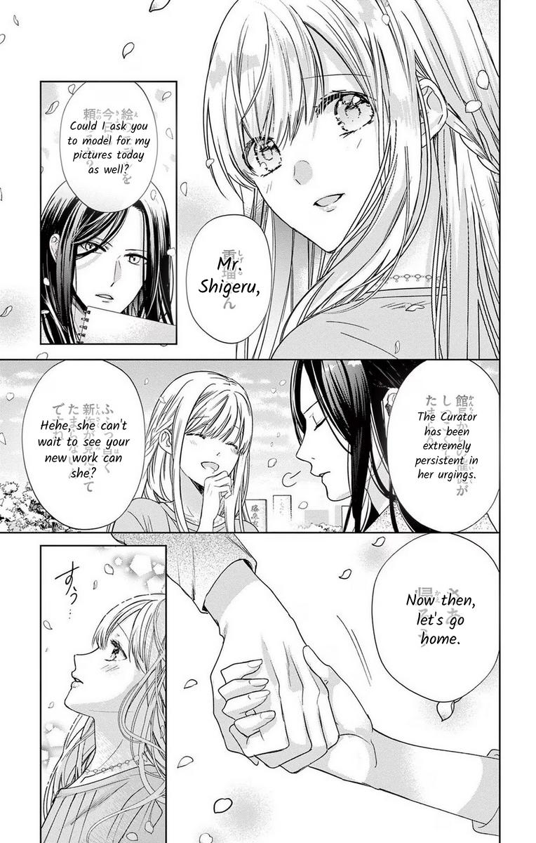 Yougisha "A" No Hanayome - Chapter 16