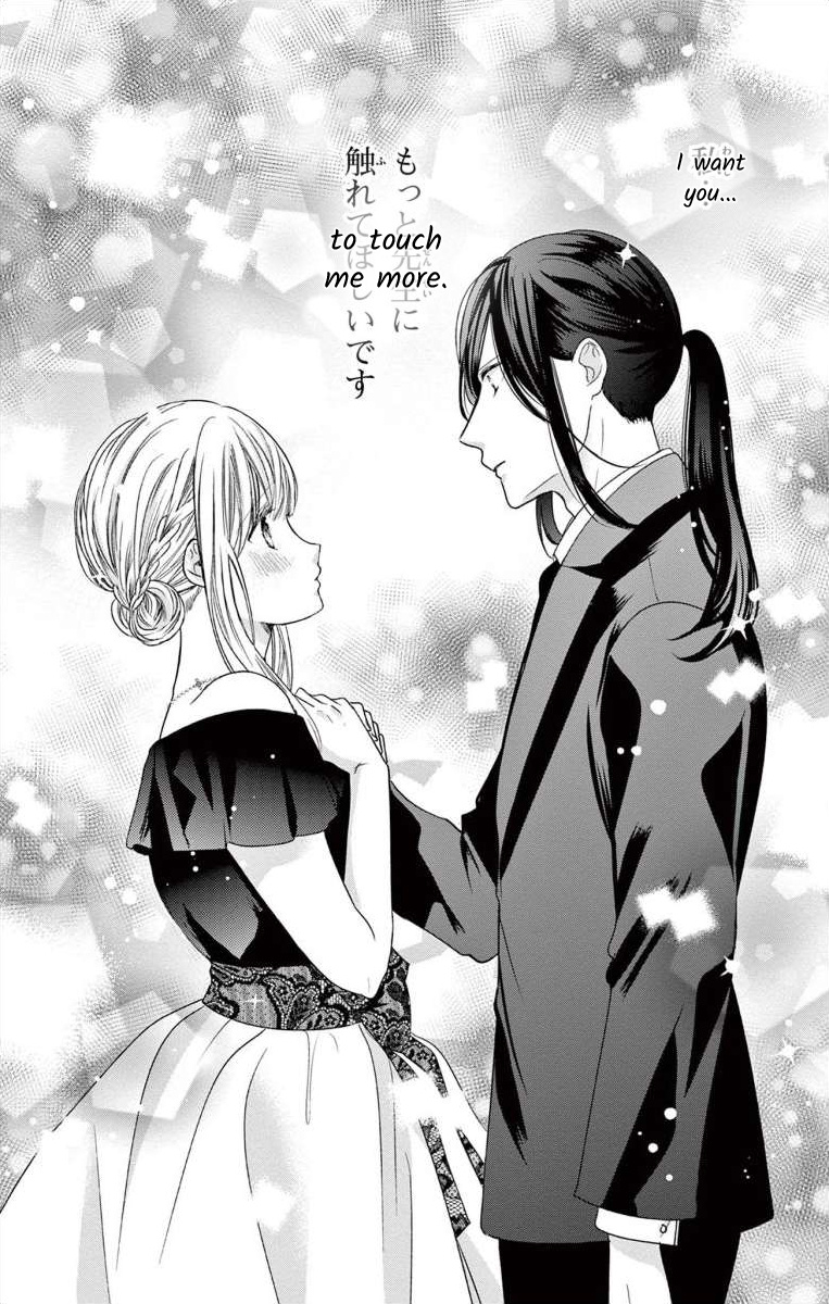 Yougisha "A" No Hanayome - Vol.1 Chapter 4