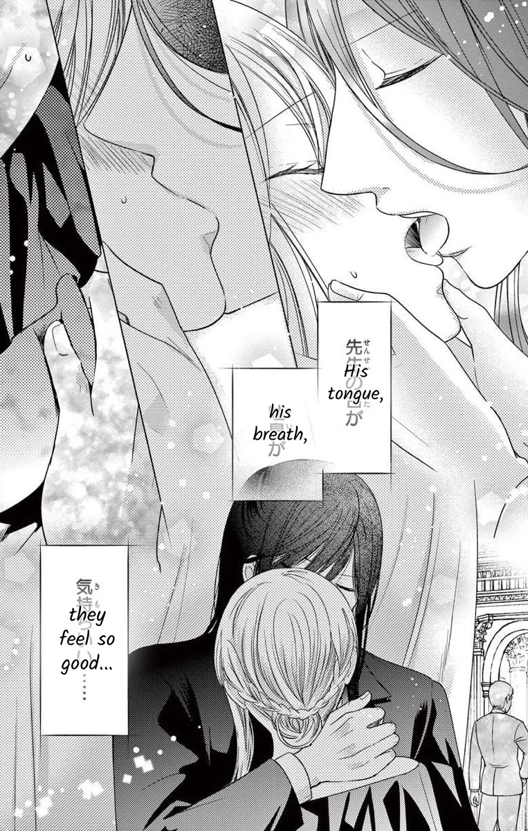 Yougisha "A" No Hanayome - Vol.1 Chapter 4