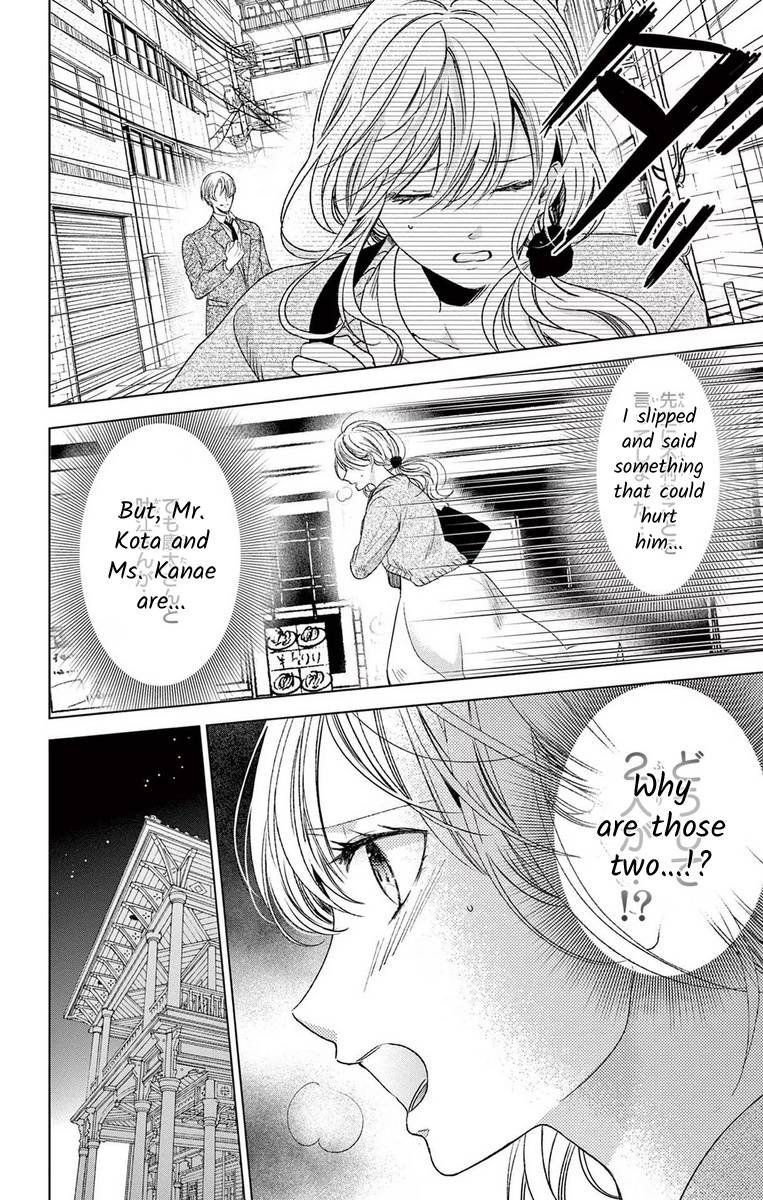 Yougisha "A" No Hanayome - Vol.2 Chapter 8