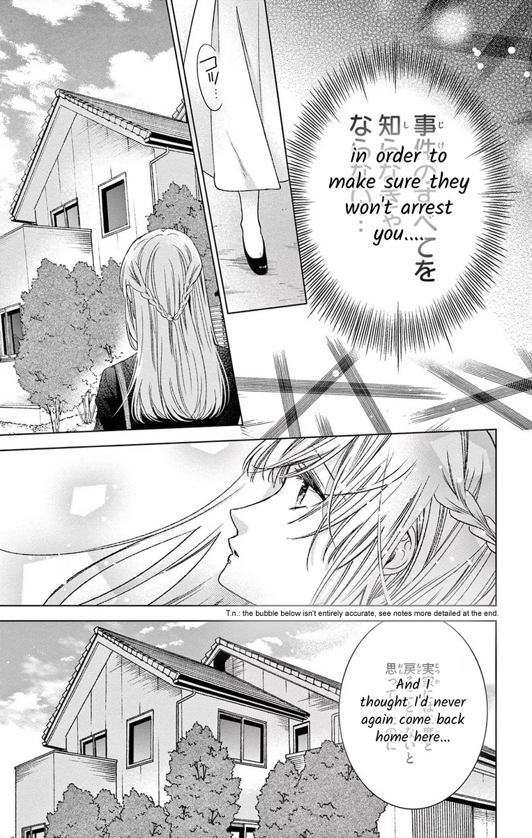 Yougisha "A" No Hanayome - Vol.2 Chapter 8