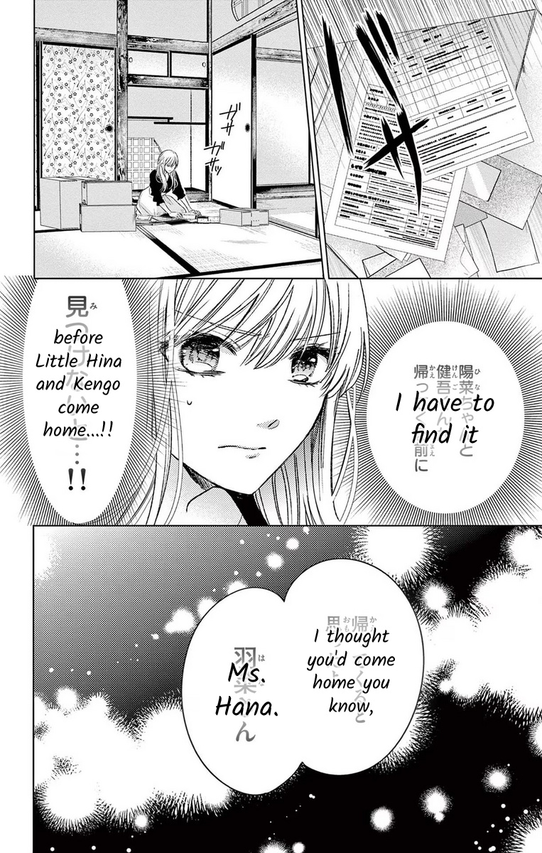 Yougisha "A" No Hanayome - Vol.2 Chapter 8