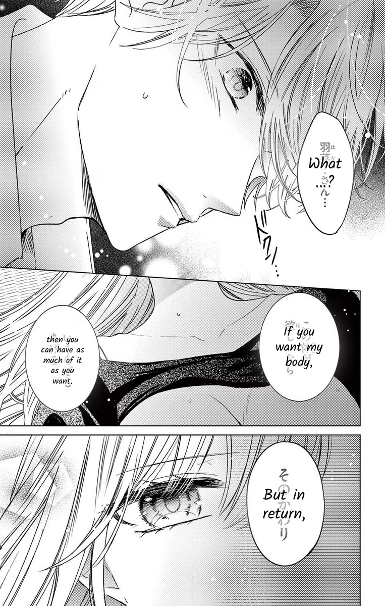 Yougisha "A" No Hanayome - Vol.2 Chapter 8