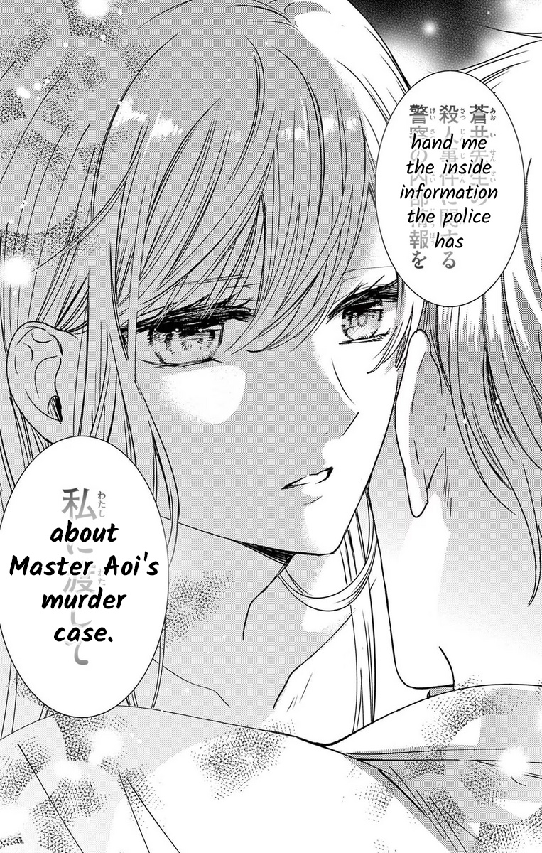 Yougisha "A" No Hanayome - Vol.2 Chapter 8