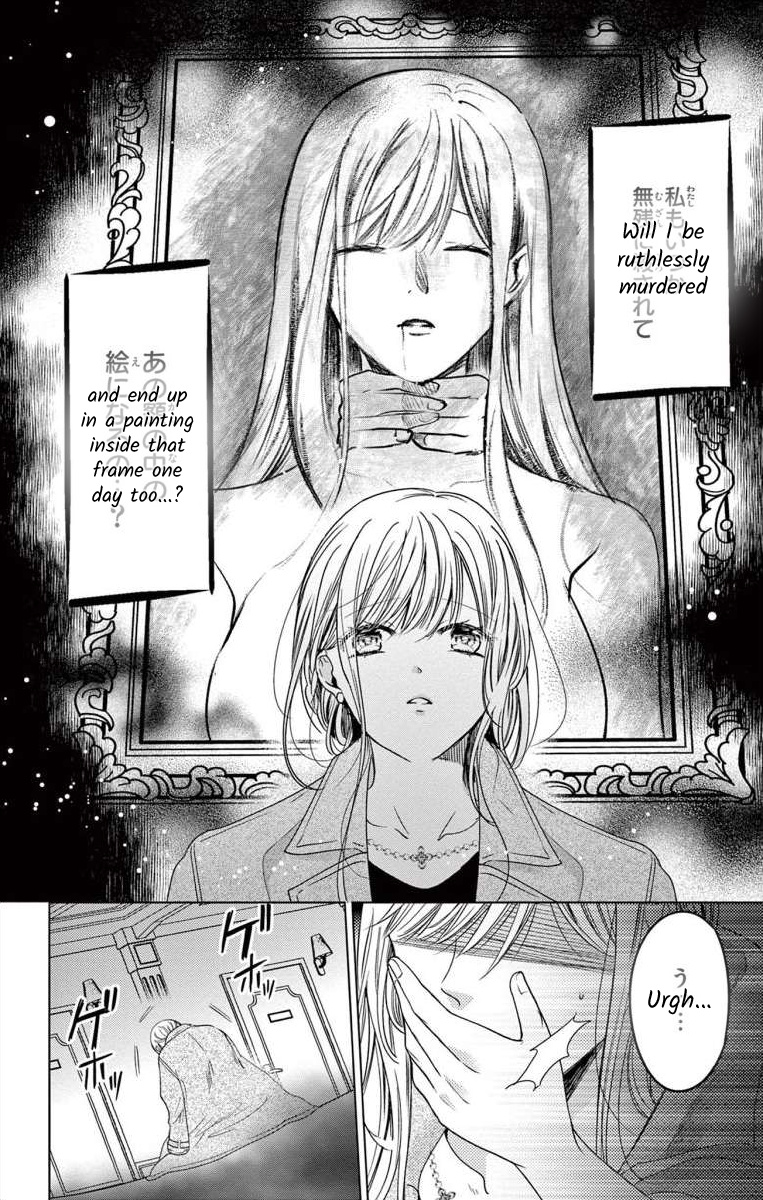 Yougisha "A" No Hanayome - Vol.1 Chapter 5