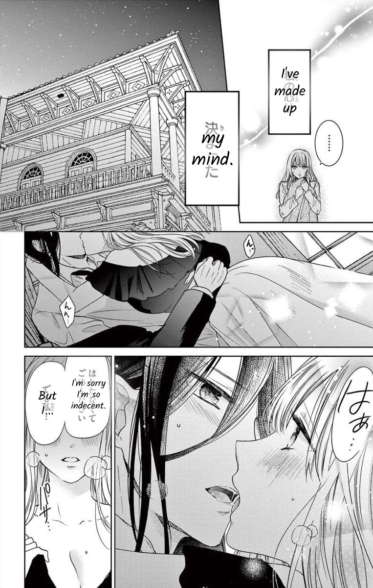 Yougisha "A" No Hanayome - Vol.1 Chapter 5