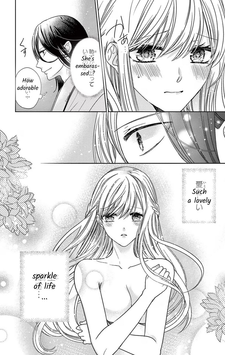 Yougisha "A" No Hanayome - Vol.2 Chapter 11