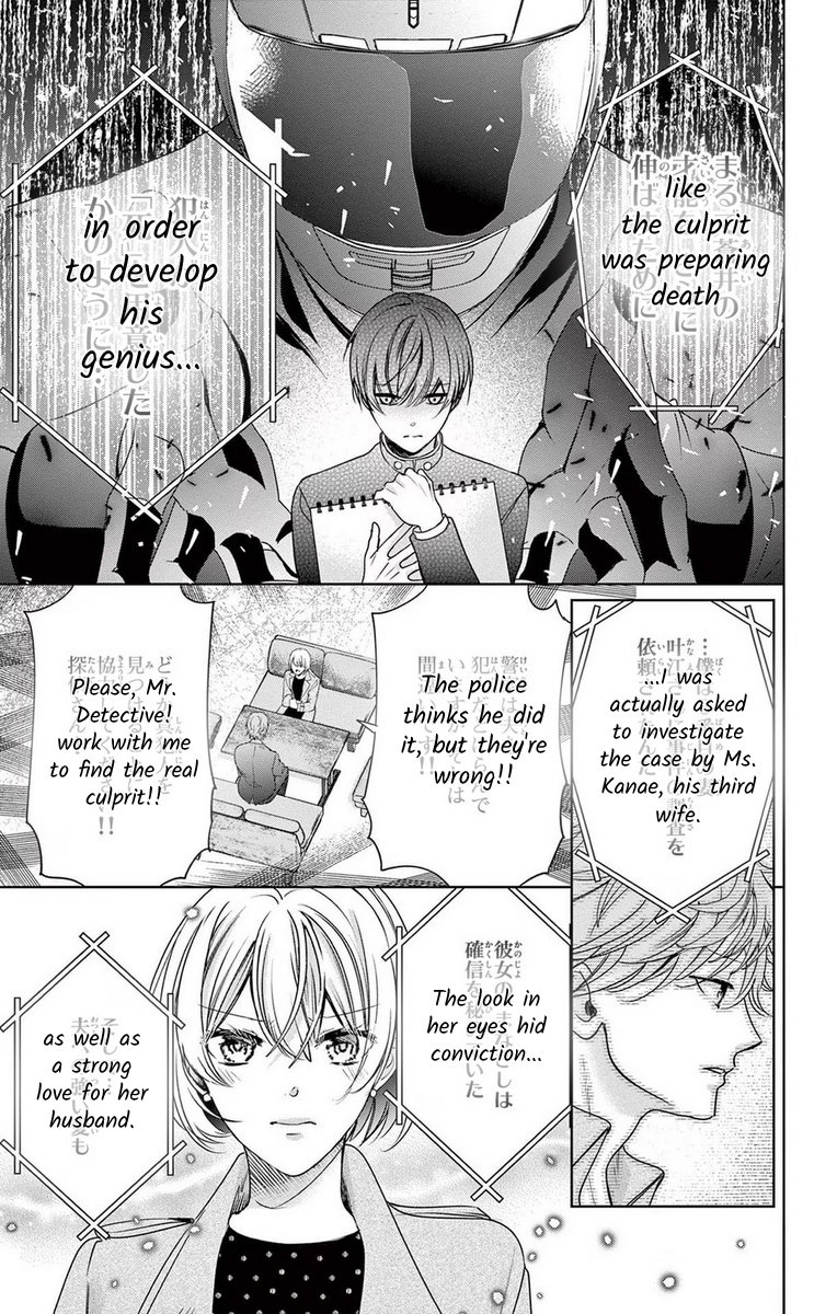 Yougisha "A" No Hanayome - Vol.3 Chapter 14