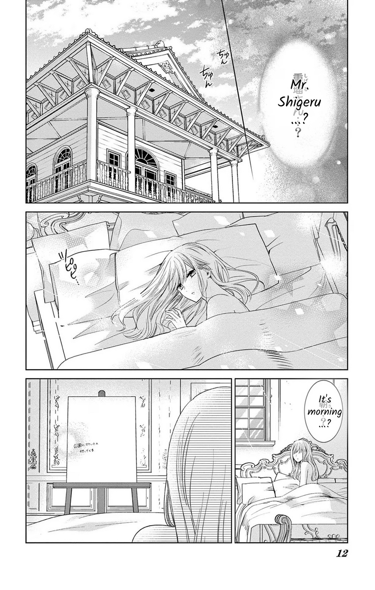 Yougisha "A" No Hanayome - Vol.2 Chapter 6