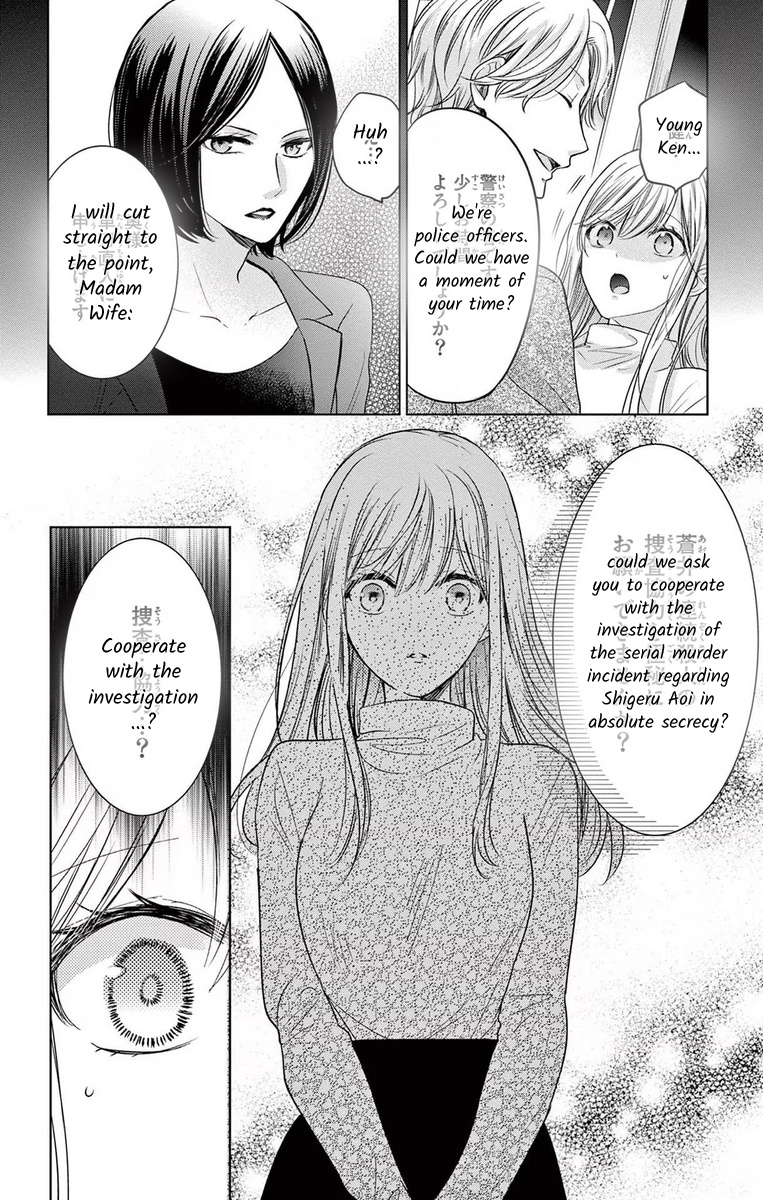 Yougisha "A" No Hanayome - Vol.2 Chapter 6