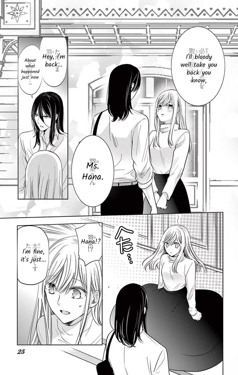 Yougisha "A" No Hanayome - Vol.2 Chapter 6