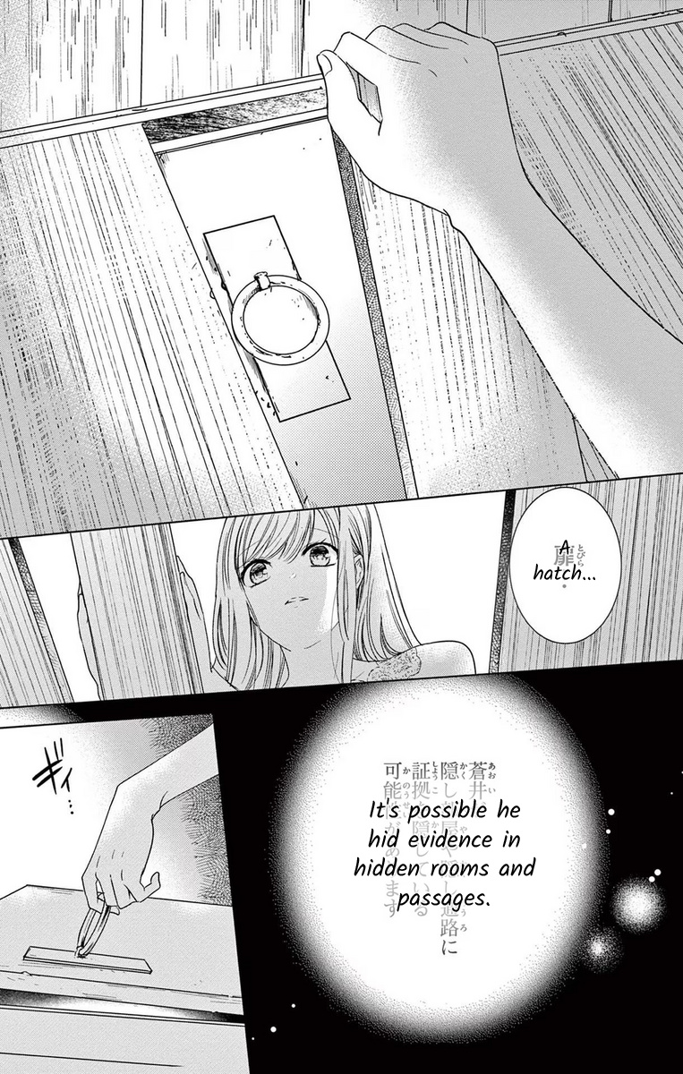 Yougisha "A" No Hanayome - Vol.2 Chapter 6