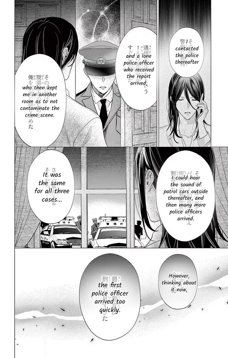 Yougisha "A" No Hanayome - Vol.3 Chapter 15