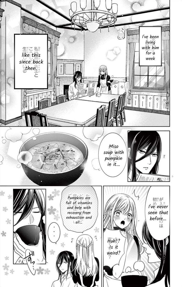 Yougisha "A" No Hanayome - Vol.1 Chapter 3