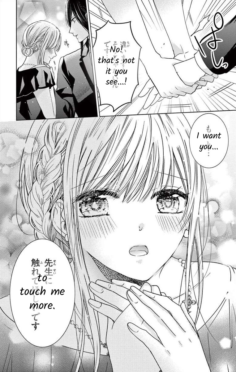 Yougisha "A" No Hanayome - Vol.1 Chapter 3