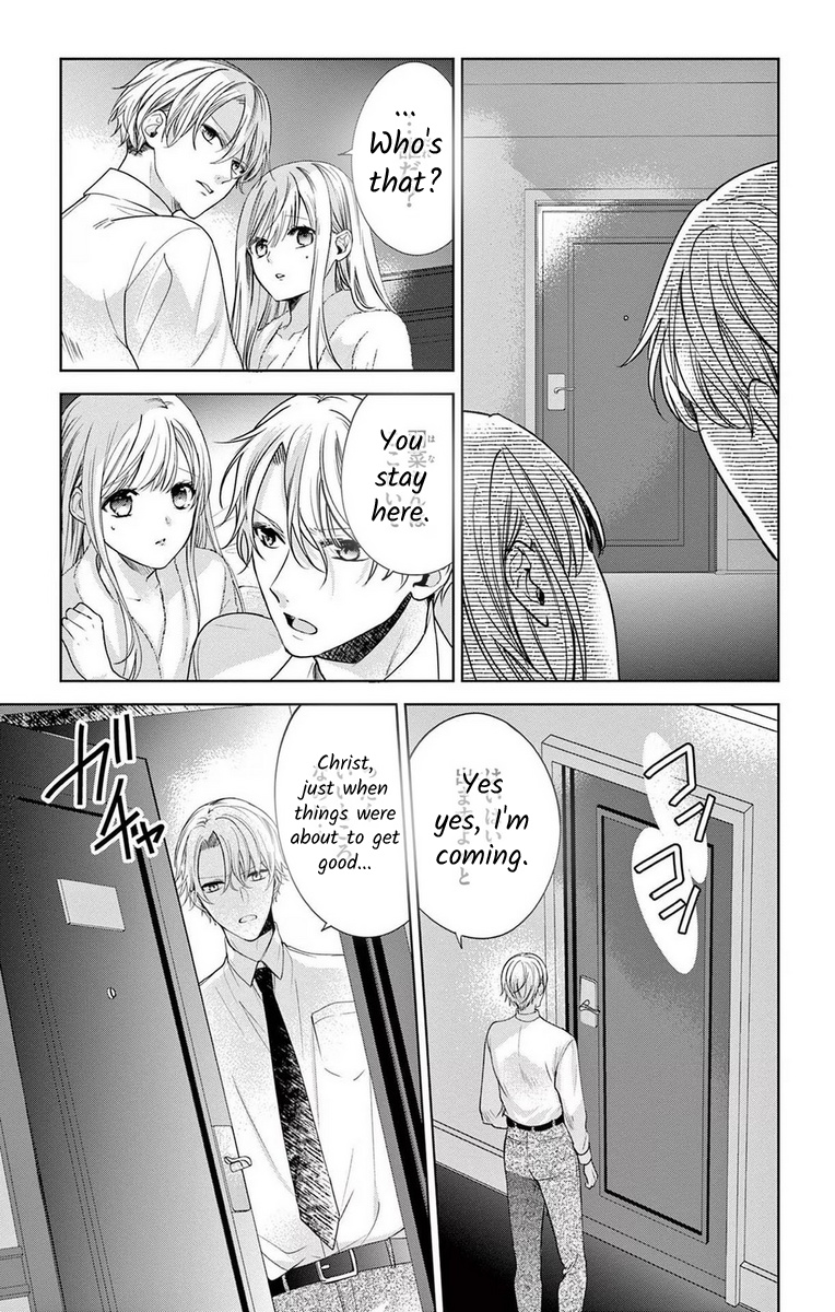 Yougisha "A" No Hanayome - Vol.3 Chapter 13