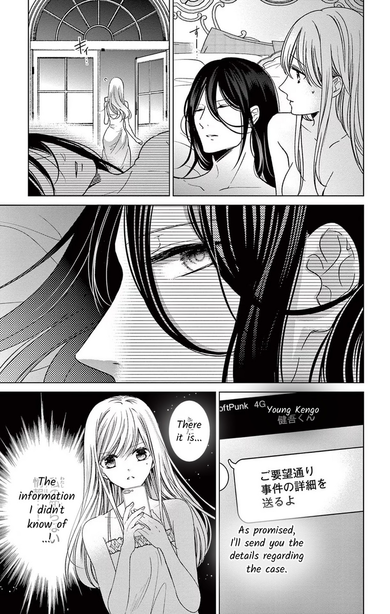 Yougisha "A" No Hanayome - Vol.2 Chapter 9