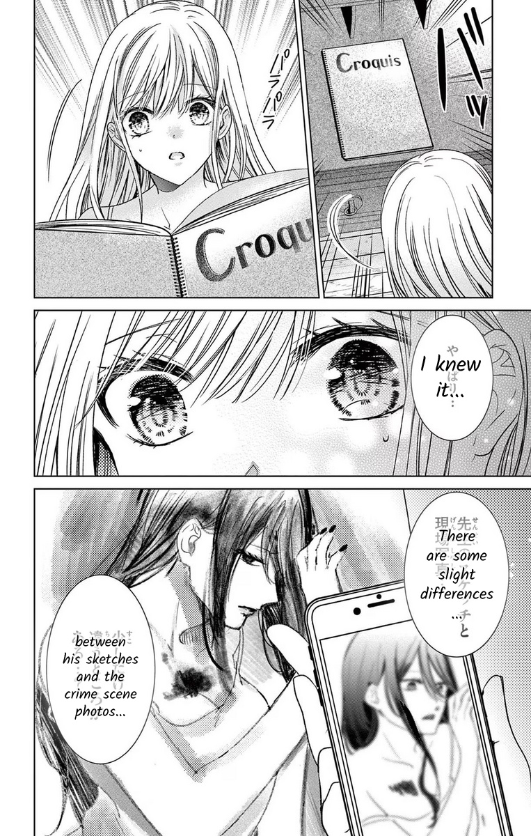 Yougisha "A" No Hanayome - Vol.2 Chapter 9