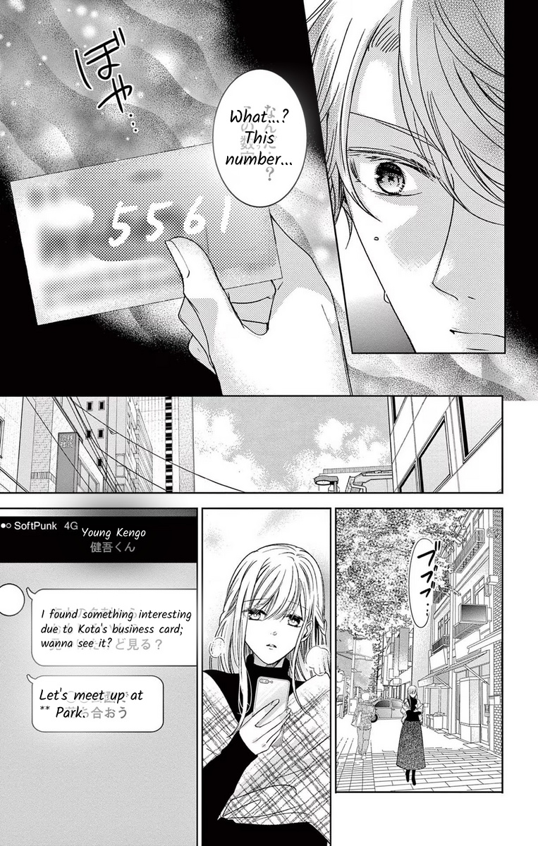 Yougisha "A" No Hanayome - Vol.2 Chapter 10