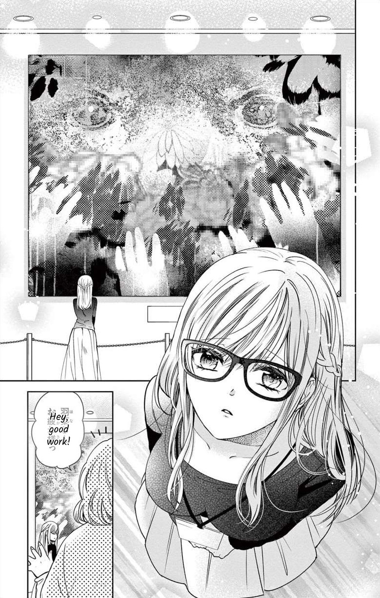 Yougisha "A" No Hanayome - Vol.1 Chapter 1