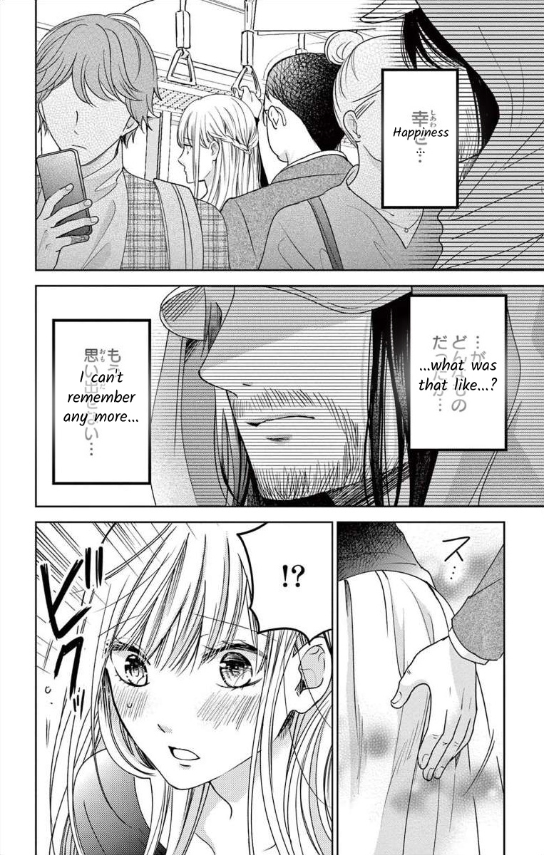 Yougisha "A" No Hanayome - Vol.1 Chapter 1