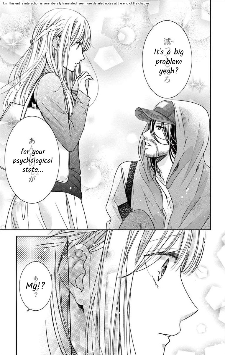 Yougisha "A" No Hanayome - Vol.1 Chapter 1