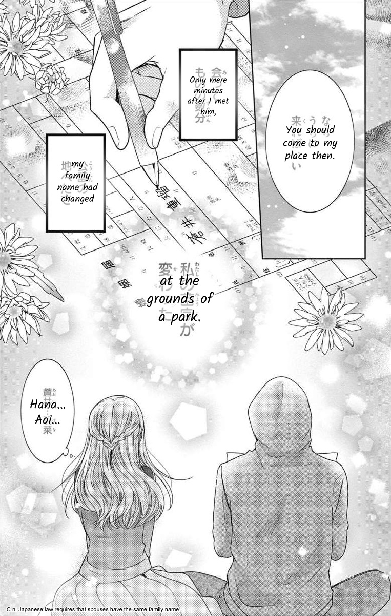 Yougisha "A" No Hanayome - Vol.1 Chapter 1