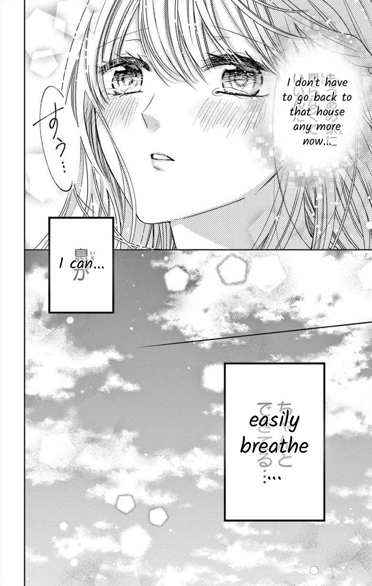 Yougisha "A" No Hanayome - Vol.1 Chapter 1