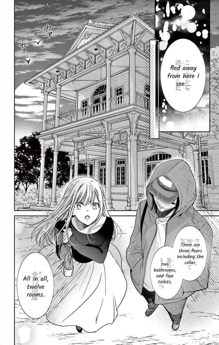 Yougisha "A" No Hanayome - Vol.1 Chapter 1