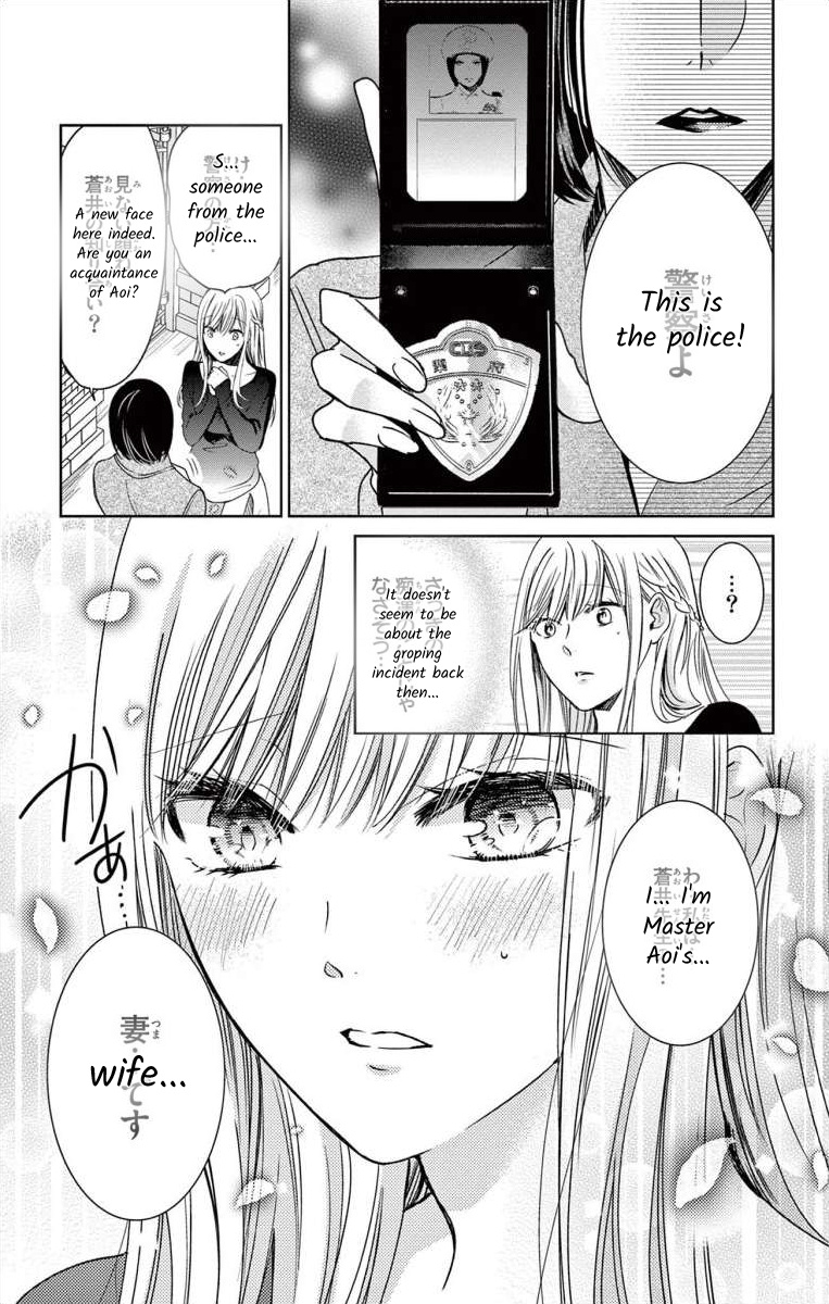 Yougisha "A" No Hanayome - Vol.1 Chapter 1