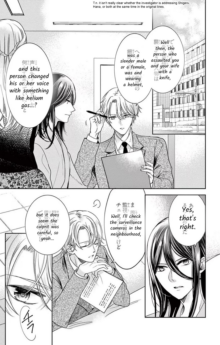 Yougisha "A" No Hanayome - Vol.3 Chapter 12