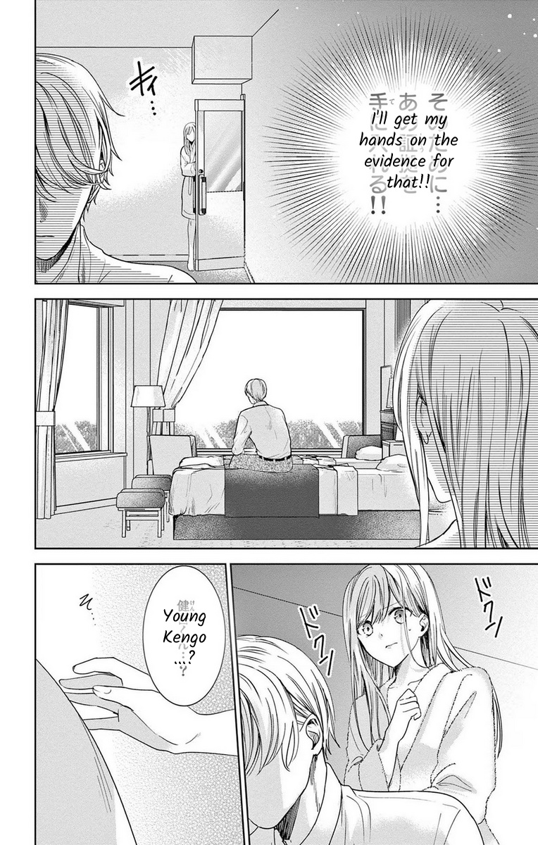 Yougisha "A" No Hanayome - Vol.3 Chapter 12