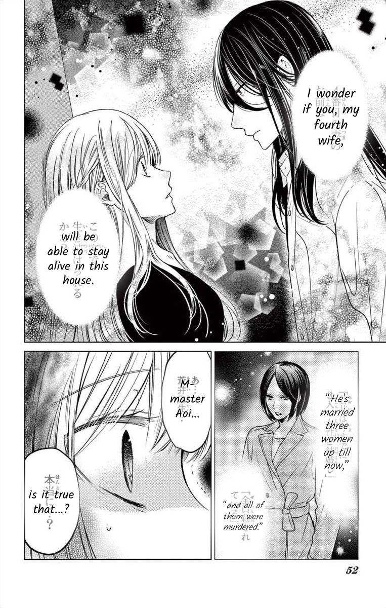 Yougisha "A" No Hanayome - Vol.1 Chapter 2