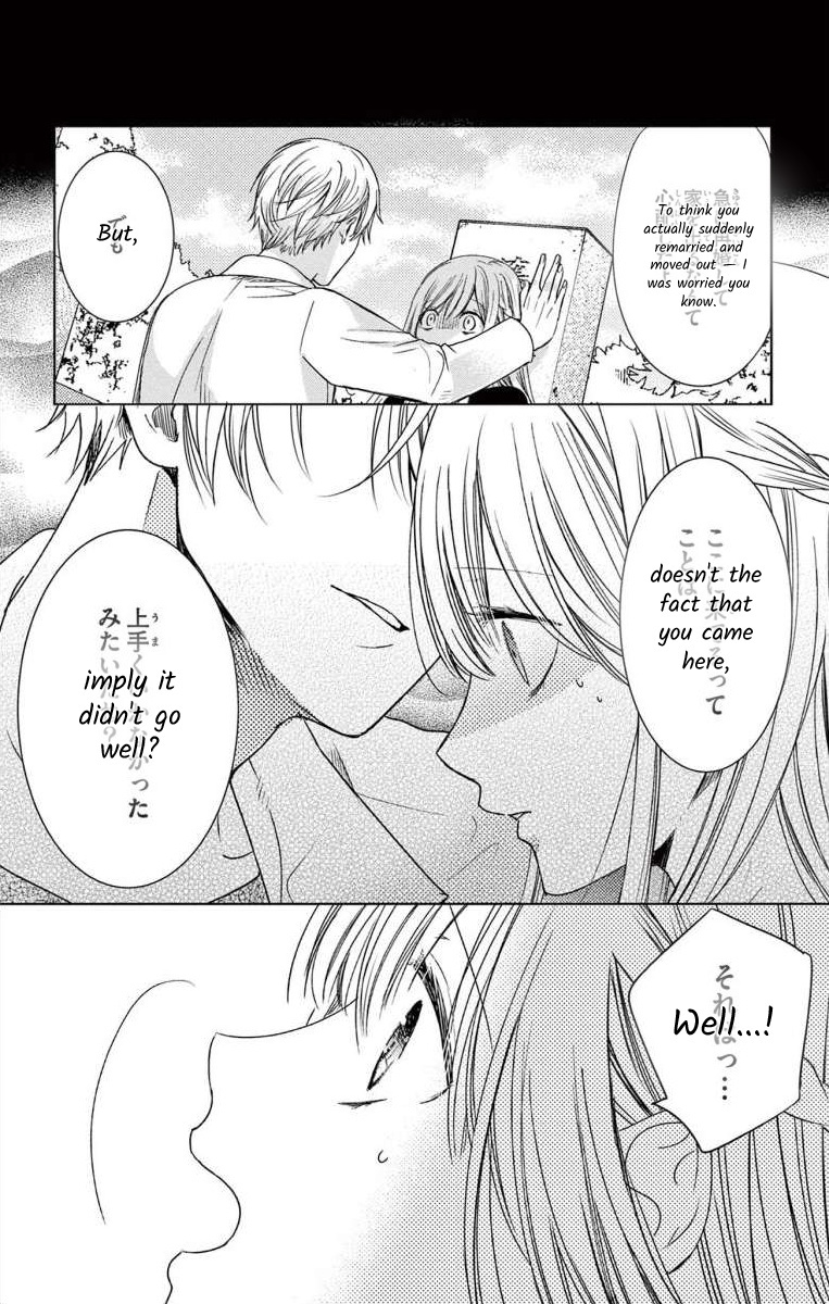 Yougisha "A" No Hanayome - Vol.1 Chapter 2