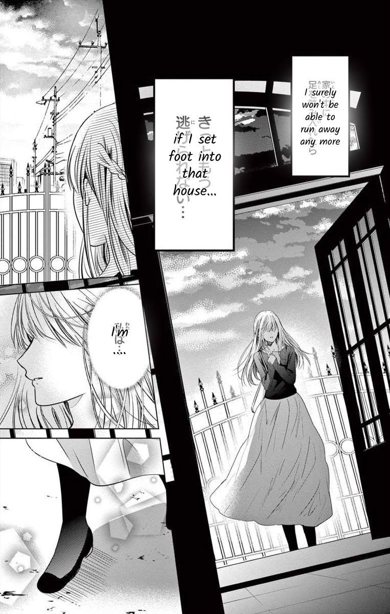 Yougisha "A" No Hanayome - Vol.1 Chapter 2