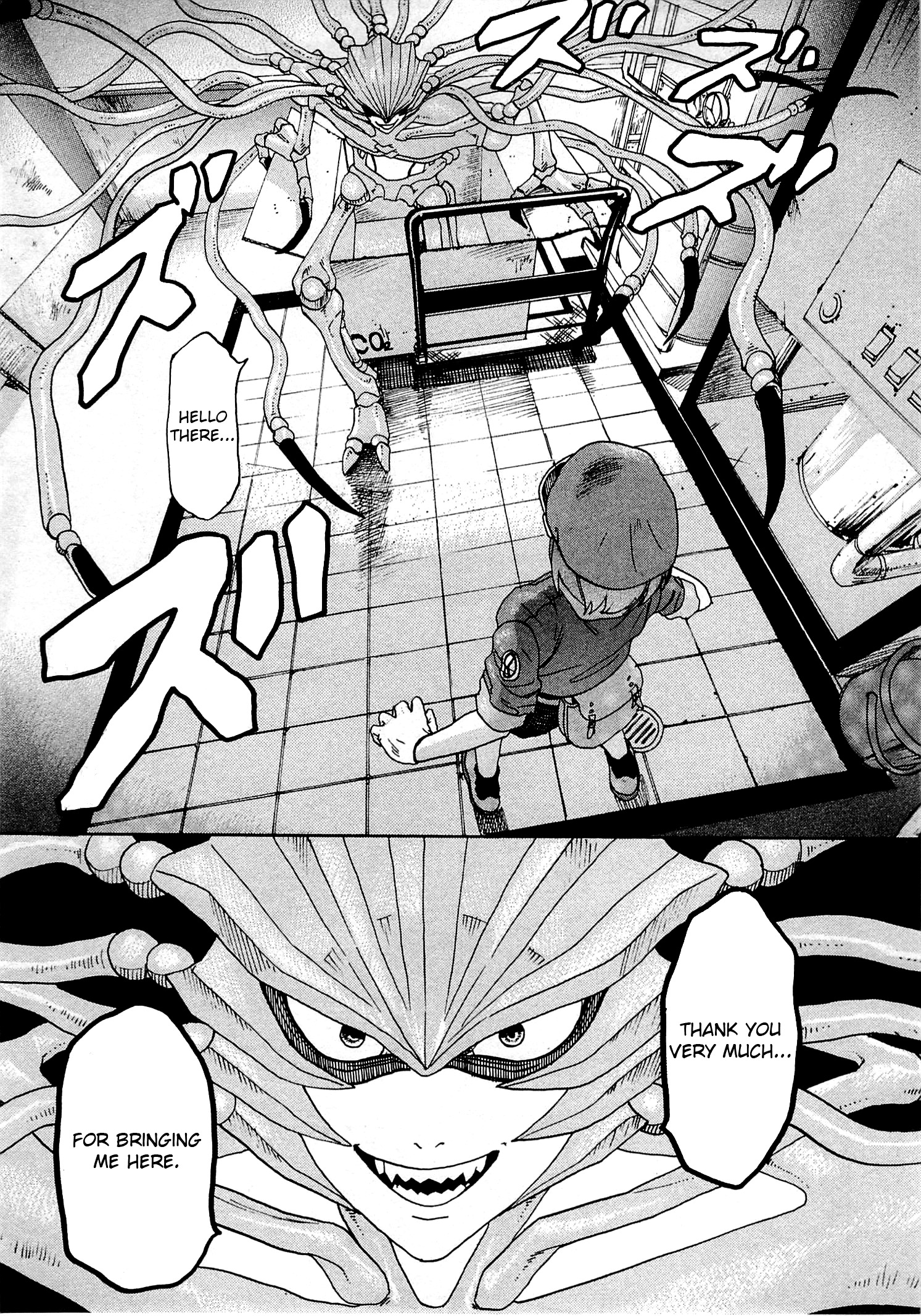 Hataraku Saibou - Vol.1 Chapter 1 : Pneumococcus