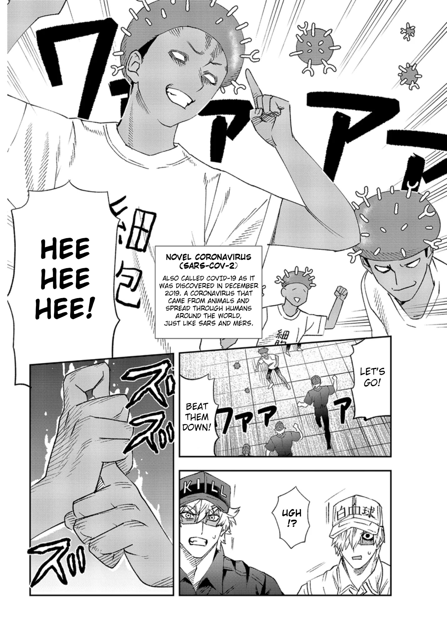 Hataraku Saibou - Chapter 29: Novel Coronavirus (Part 1)