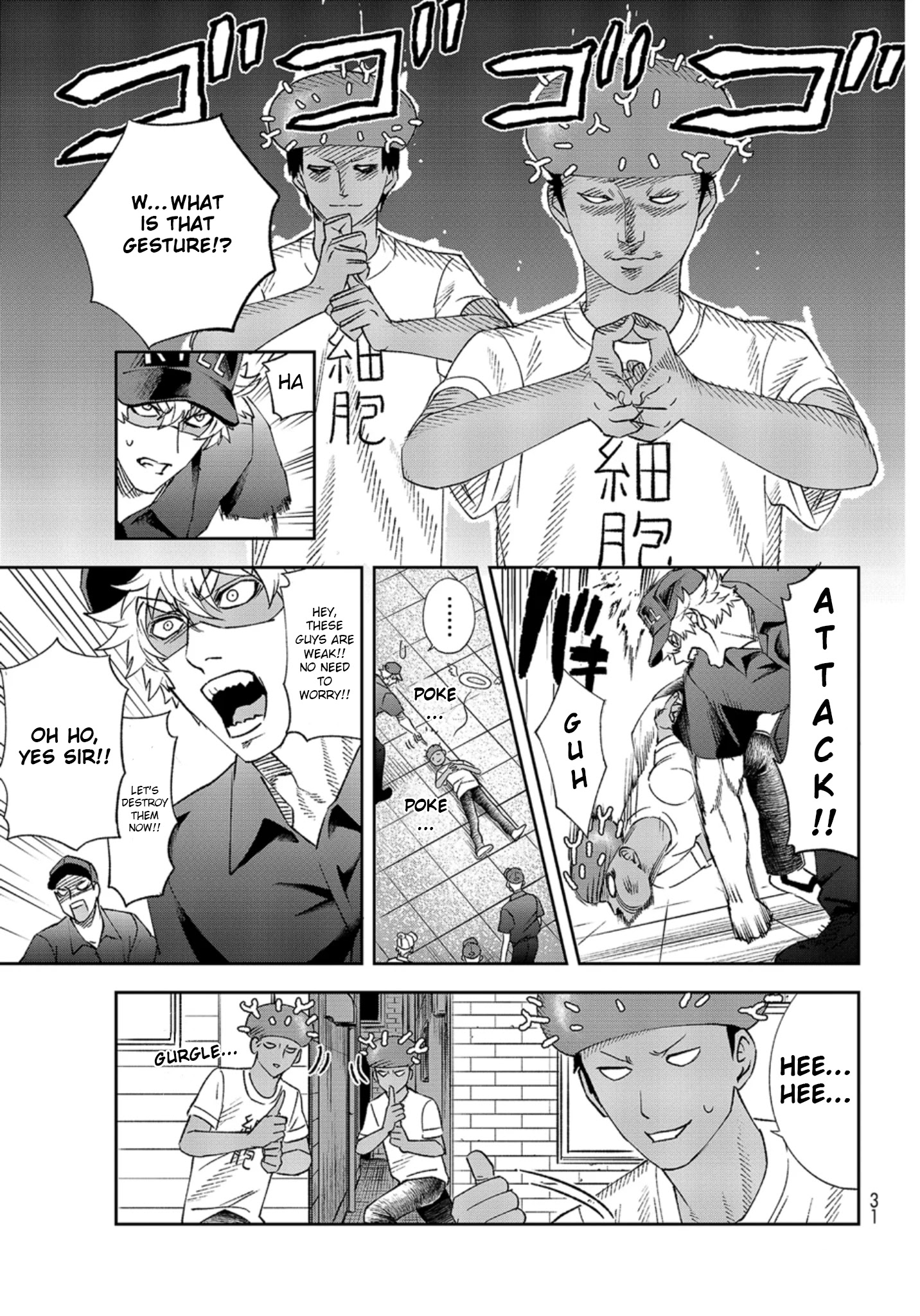 Hataraku Saibou - Chapter 29: Novel Coronavirus (Part 1)