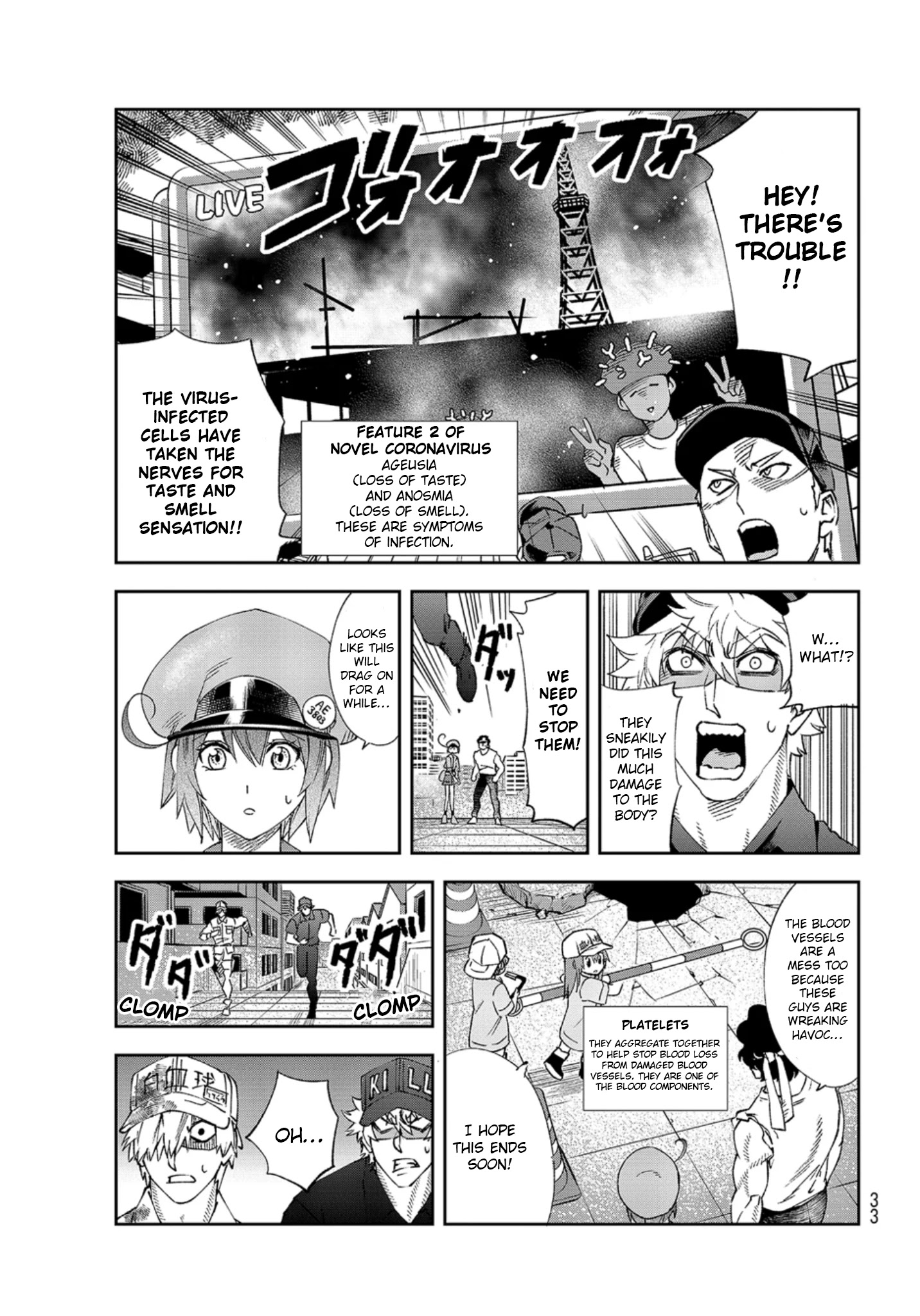 Hataraku Saibou - Chapter 29: Novel Coronavirus (Part 1)