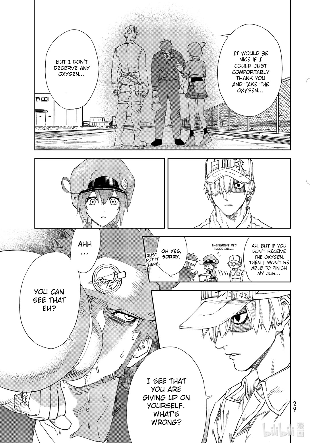 Hataraku Saibou - Chapter 28: Ips Cells