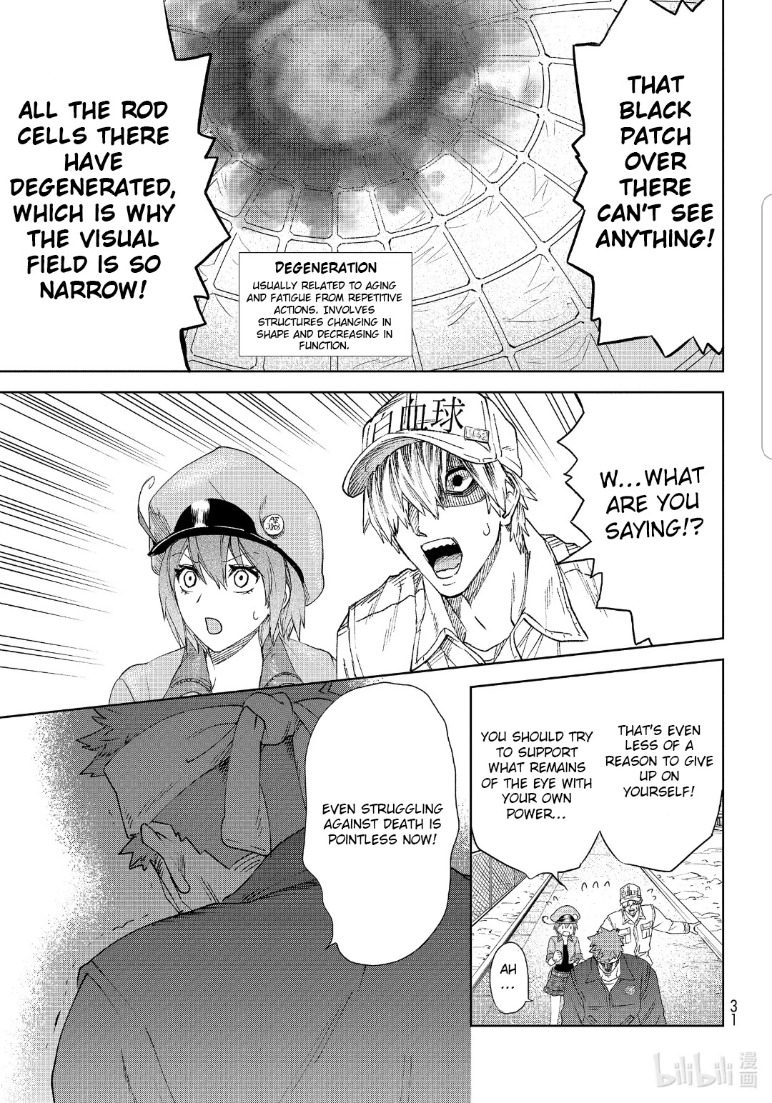 Hataraku Saibou - Chapter 28: Ips Cells