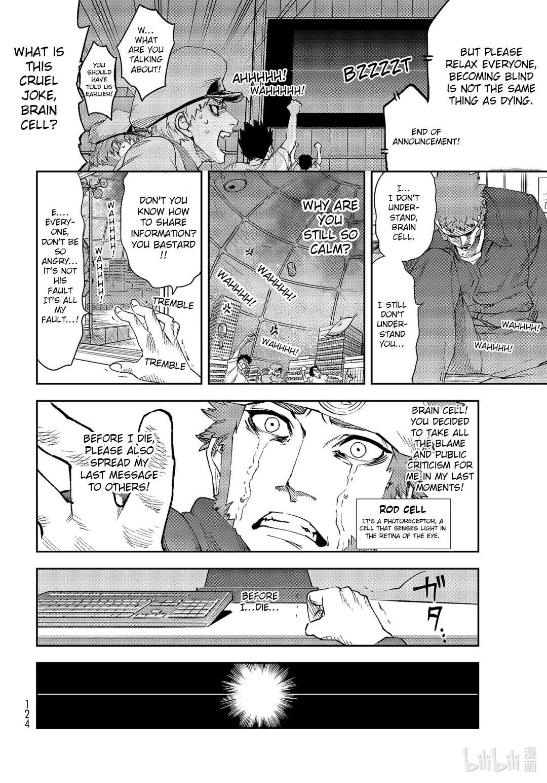 Hataraku Saibou - Chapter 28: Ips Cells